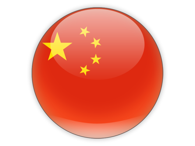 Chinese